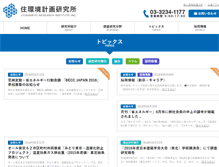 Tablet Screenshot of jyuri.co.jp